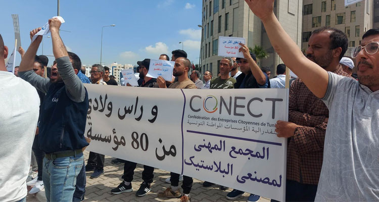 رئيس المجمع المهني للبلاستيك بسوسة: 3000 عامل مهددون بالبطالة