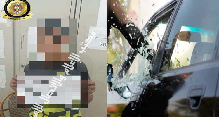 قرطاج: القبض على طفل 13 سنة مرتكب سلسة من السرقات من داخل سيارات راسية