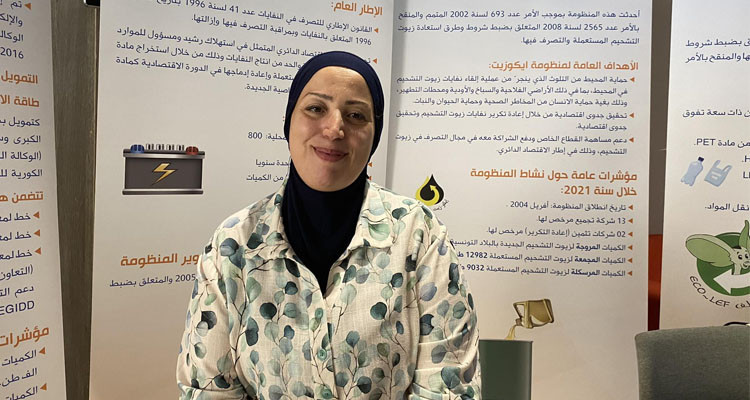 المكلفة بإدارة رسكلة وتثمين النفايات تدعو إلى ضرورة التقليص من إفراز النفايات