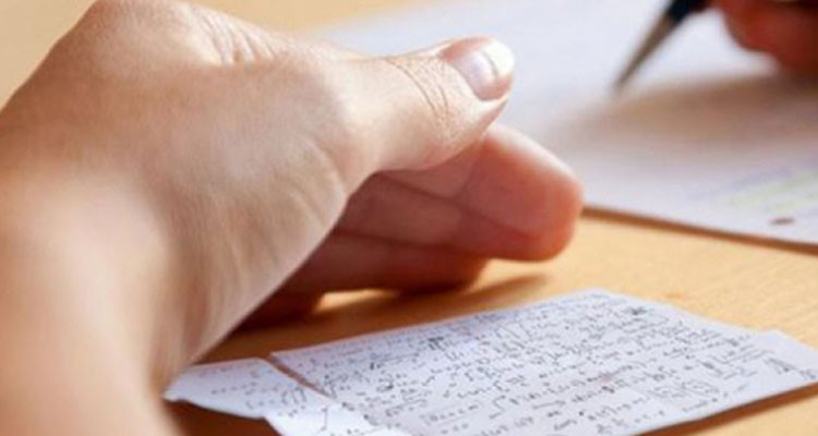 وزير التربية: حالات الغش في البكالوريا لم تتجاوز 300 حالة إلى حد الآن