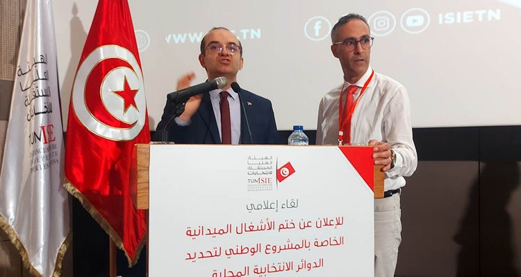 فاروق بوعسكر: ''كل من يرغب في ممارسة السياسة عليه تعاطيها خارج هيئة الانتخابات''