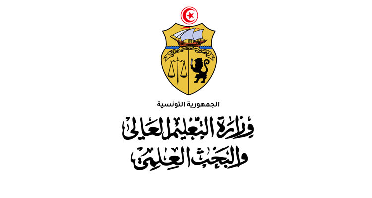 وزارة التلعيم العالي تُعلن عن إحداث ''تعاونية مدرّسي وباحثي التعليم العالي والبحث العلمي''