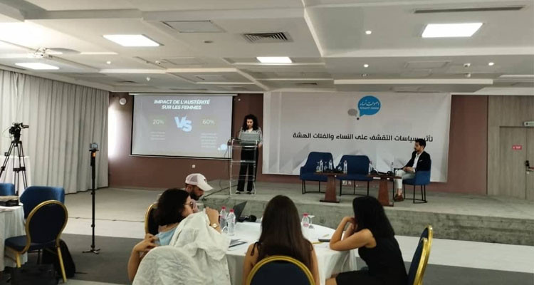 ملتقى حول تأثير سياسات التقشف على النساء: هذه أبرز التوصيات