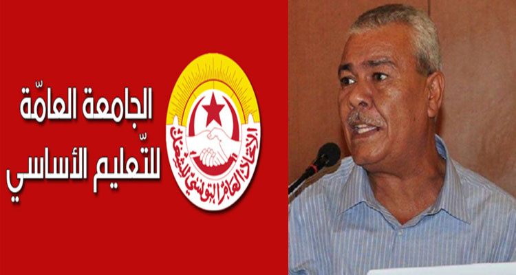 نبيل الهواشي: ''المعلمون سيواصلون النضال خلال الصائفة وبداية السنة الدراسية القادمة''