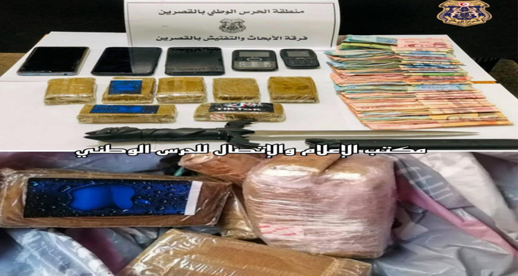 القصرين: حجز 7 صفائح من مخدر القنب الهندي