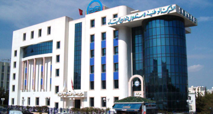 الصوناد تخطط لإنجاز عدد هام المشاريع لتجاوز التحديات المائية