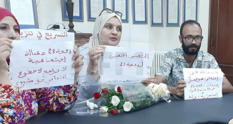 الخميس القادم: عدد من الأساتذة النواب ينفذون تحرك وطني أمام مقر وزارة التربية