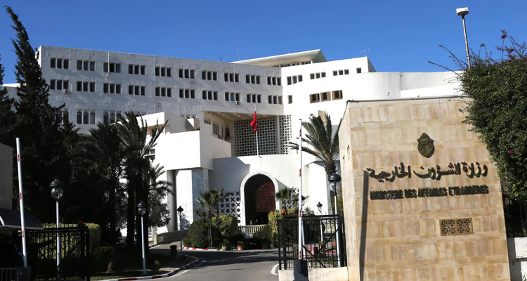 وزير الشؤون الخارجية يشارك في الدورة الثانية لقمة روسيا- إفريقيا يومي 27 و28 جويلية