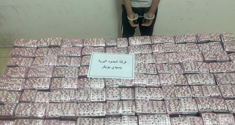قفصة: الإحتفاظ بمروج مخدرات وحجز  44745 قرص مخدر