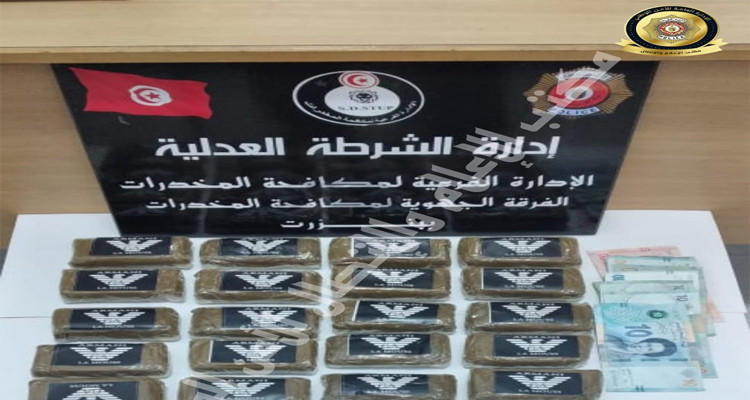 بنزرت:  ضبط نفرين على متن سيارة خاصة بحوزتهما 20 صفيحة من ''الزطلة''