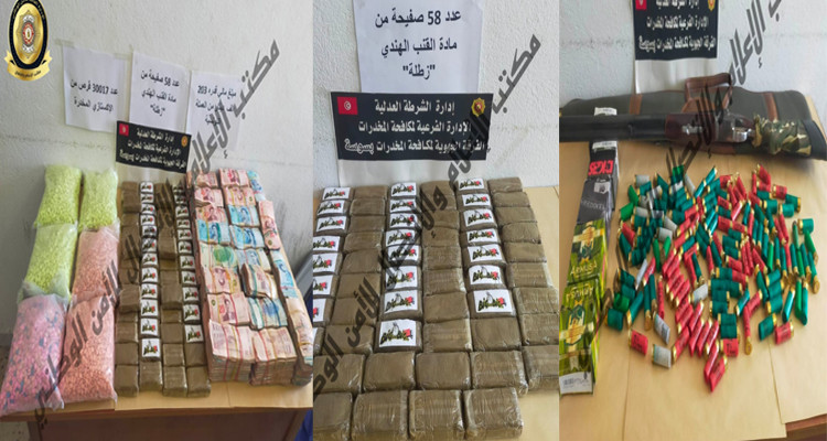 سوسة: الإطاحة بشبكة دولية تنشط في مجال تهريب وترويج المخدّرات