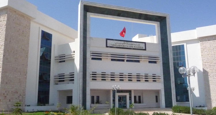 جامعة قابس تدخل في تصنيف "تايمز" للتعليم العالي لأفضل الجامعات الشابة في العالم