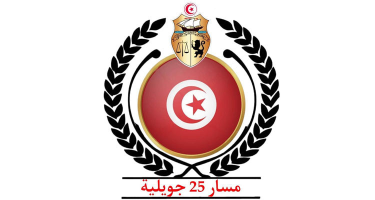 أحمد الركروكي: مسار 25 جويلية سيقدم شكايا ضد المدرسين الذين انخرطوا في عملية حجب الأعداد