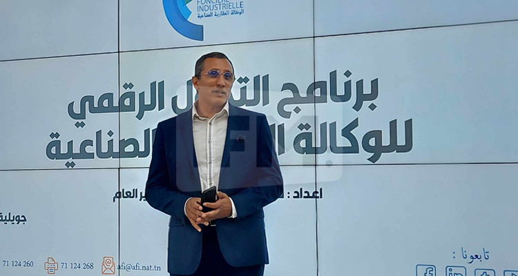 قيس الماجري: الوكالة العقارية الصناعية تحصلت على موافقة أولية لتمويل إنشاء 3 مناطق صناعية