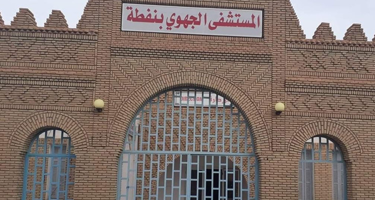 إخماد حريق اندلع بمكتب داخل قسم الولادة بالمستشفى الجهوي بنفطة