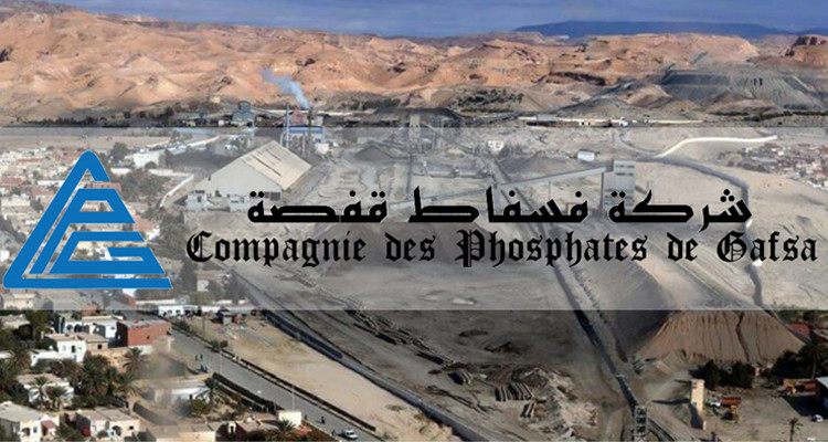 كاتب عام جامعة عمال المناجم: ''ضرورة توفير قطع الغيار والمواد اللازمة لشركة فسفاط قفصة''