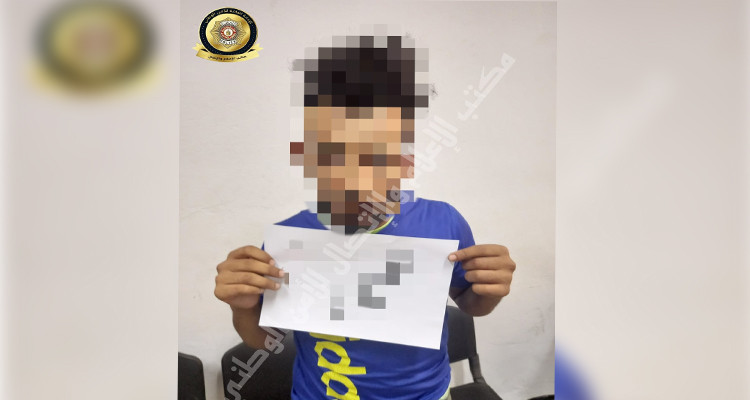 الملاسين: منحرف خطير محل 20 منشور تفتيش في قبضة الأمن