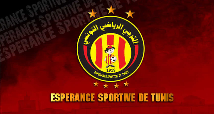 الترجي لجامعة كرة القدم: ''لا نرى حرجا الا حين يقع تضخيم وتهويل أبسط التسهيلات لفائدتنا''