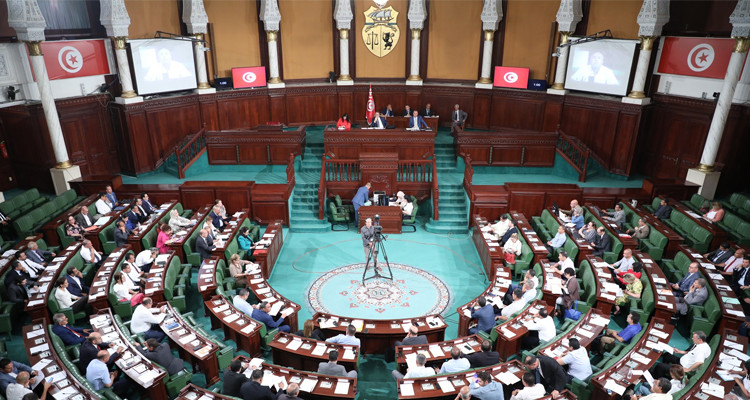 الإثنين المقبل: البرلمان يجري حوارا مع وزيرة التجهيز والإسكان خلال جلسة عامة