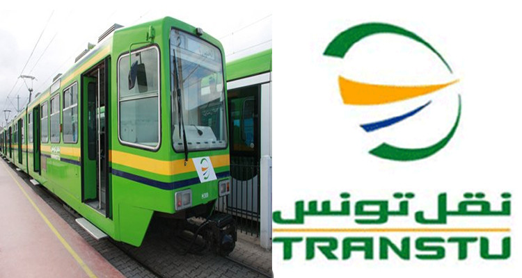 شركة نقل تونس تعتذر من حرفائها بسبب اضطراب تواتر سفرات خطوط المترو