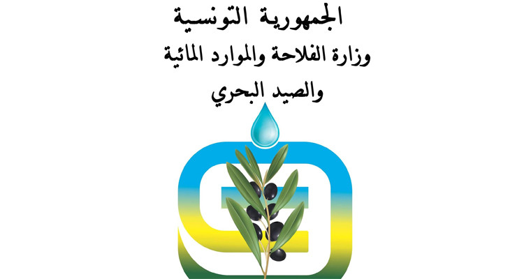 وزارة الفلاحة تقترح مشروع أمر جديد حول استغلال المياه المستعملة المعالجة