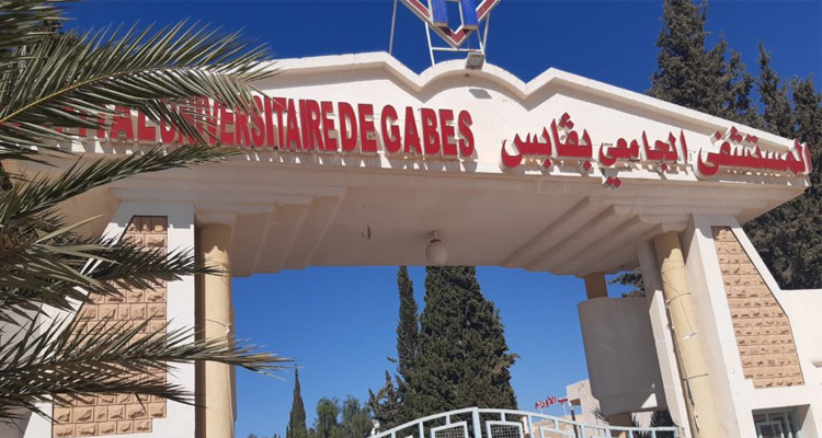 قابس: الاتحاد الجهوي للشغل يطالب باستئناف أشغال المستشفى الجامعي والمستشفيات المحلية