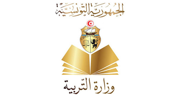 ابتداء من يوم الإثنين: التسجيل في خدمة الـSMS للحصول على نتائج مناظرة الدخول للاعداديات النموذجية