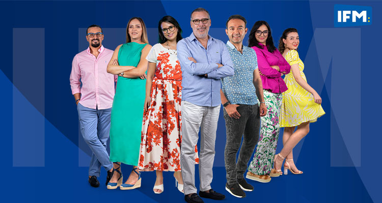 الصيف يحلى مع إي أف أم ببرمجة جديدة