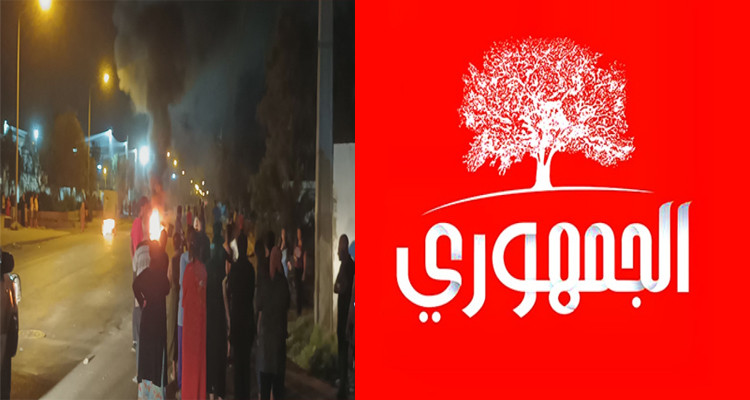 الحزب الجمهوري يحمل رئيس الجمهورية مسؤولية انفلات الأوضاع في صفاقس