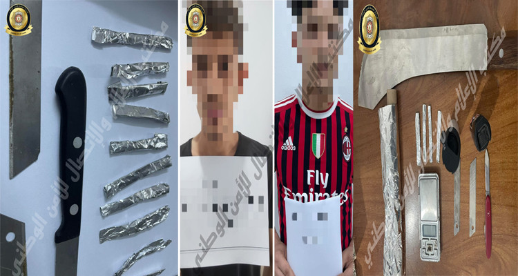 رادس: القبض على شابان  ينشطان في مجال ترويج المخدّرات