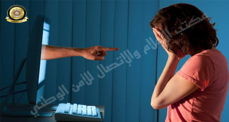 بن عروس: صديقها السابق هدّد والدتها بنشر صور ابنتها  ويبتزها في مبلغ 11 ألف دينار