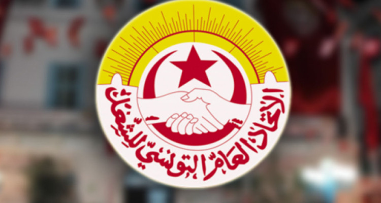 انقسام داخل الهيئة الإدارية الوطنية لاتحاد الشغل حول الخطوات الاحتجاجية المستقبلية للقطاع التربوي