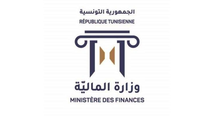 وزارة المالية تضبط آخر الآجال القانونية لإيداع 4 تصاريح سنوية وأخرى شهرية
