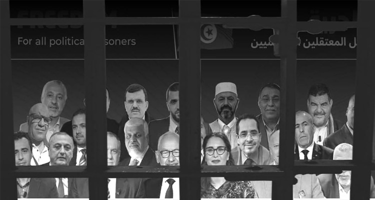 هيئة الدفاع عن المعتقلين السياسيين في قضية التآمر تودع مطلب إفراج جديد عن الموقوفين