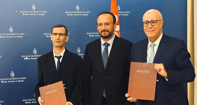 توقيع اتفاقية تعاون بين البنك المركزي التونسي والهيئة الوطنية للاتصالات