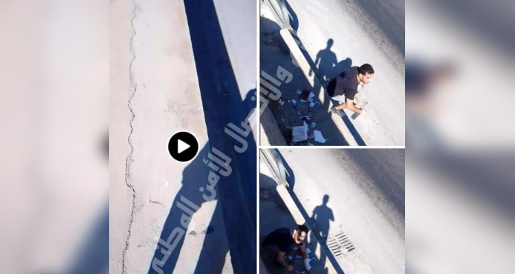 جبل الجلود:  الإطاحة بمنحرف خطير مورّط في عمليات سلب وسرقة