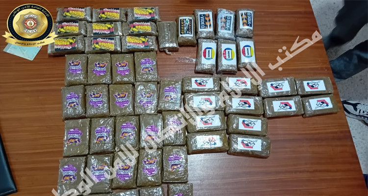 أريانة: حجز 53 صفيحة من الزّطلة بمنزل أحد مروّجي المخدّرات