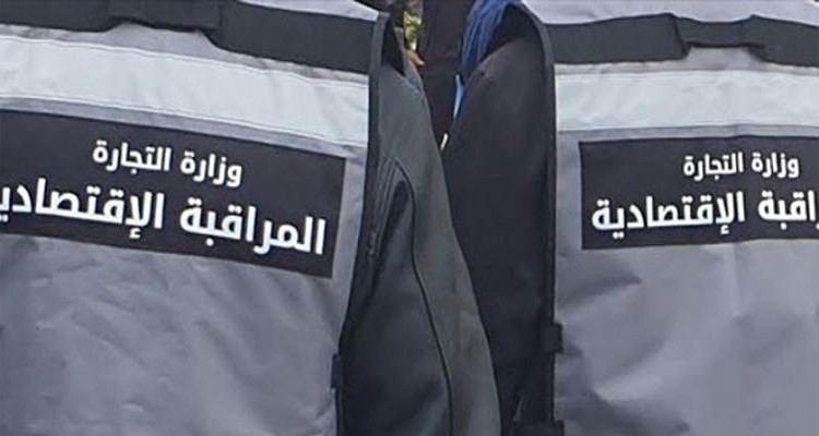 بن عروس: رفع 3 مخالفات اقتصادية وحجز 5 أطنان من مادتي السميد والفرينة