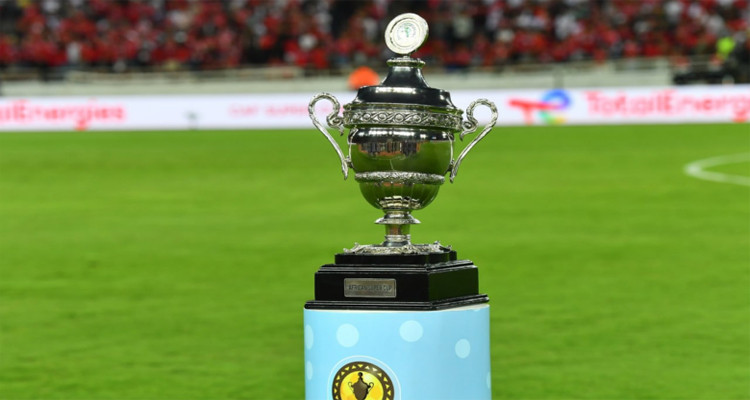 15 سبتمبر: السعودية تستضيف كأس السوبر الإفريقي