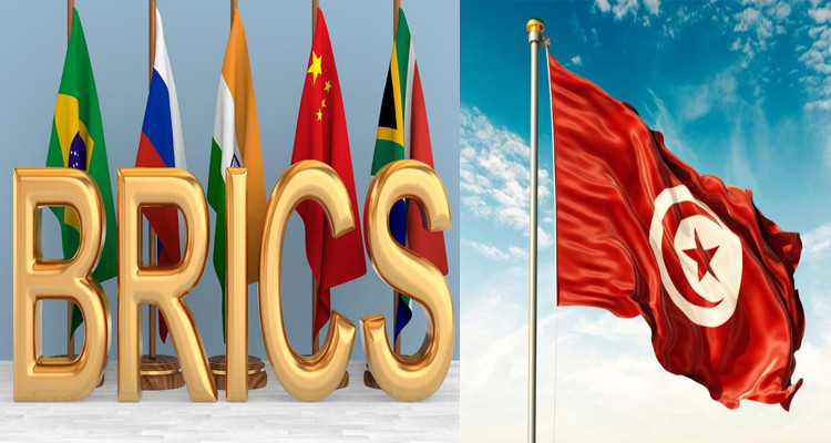 هل ستنضم تونس إلى مجموعة البريكس؟ أول تعليق رسمي