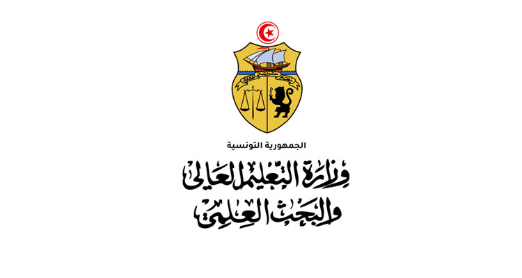 اليوم: الإعلان عن نتائج المناظرات الوطنية للدخول للتكوين الهندسي