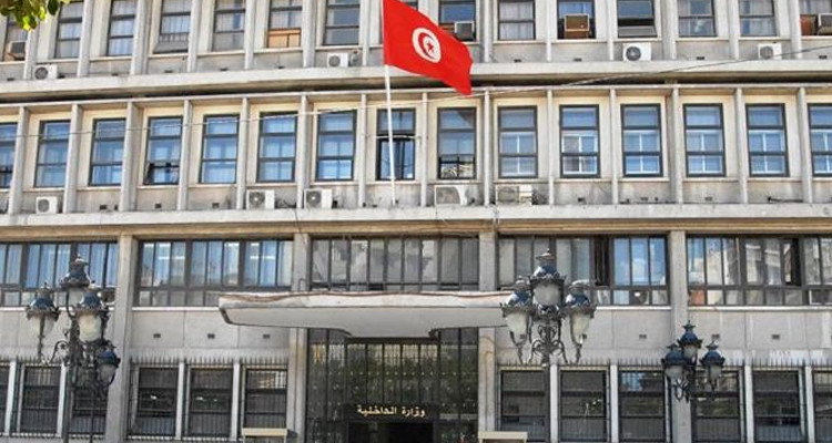 وزارة الداخلية تنفي حصول أي تبادل لإطلاق النار بين قوّاتها وعناصر إر*ابية بسوسة