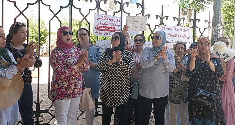 أمام وزارة التربية: الأساتذة النواب دفعة 2023 ينظمون تحرك وطني