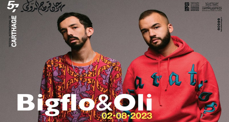 مهرجان قرطاج: منتج حفل ''بيغفلو'' و''أولي'' يُقدم على إلغاء الحفل بشكل مفاجئ
