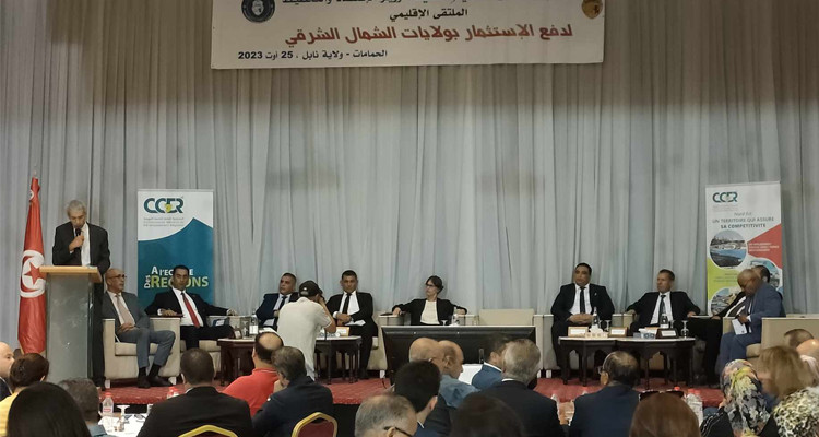 وزير الاقتصاد: ''نحن في حاجة أكثر من أي وقت مضى إلى استرجاع نسق النمو''