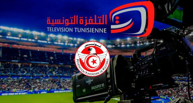 برنامج البث التلفزي لمباريات بطولة الرابطة المحترفة 1 لكرة القدم