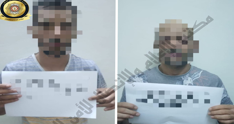اعتديا على شاب وأزهقا روحه: إيقاف شخص وعمه بالجبل الأحمر