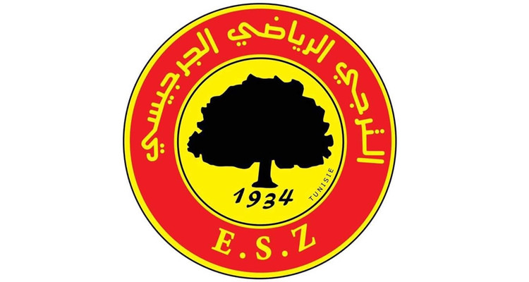 الترجي الجرجيسي يعزز صفوفه بانتدابات جديدة ويجدد عقود بعض لاعبيه
