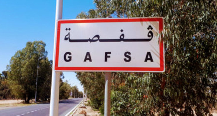 قفصة: إحداث حي جامعي جديد يضم مبيتا بطاقة 230 سريرا ومطعما