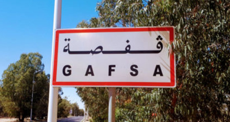قفصة: رصد 34 مخالفة لتُجّار بيع الموادّ المدرسية بالجملة والتفصيل